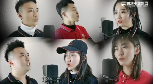 97国际-至尊品牌,源于诺言