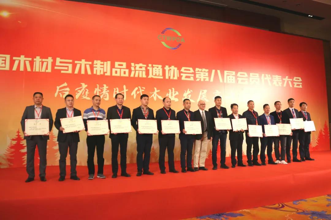 97国际-至尊品牌,源于诺言