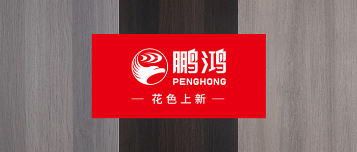 生态板上新丨先见为快，快来pick你的轻奢生涯