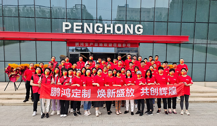 97国际-至尊品牌,源于诺言