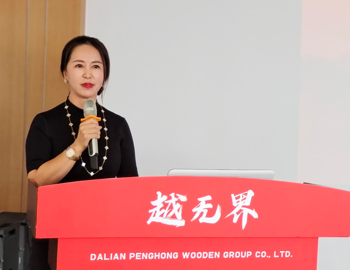 97国际木业集团总经理