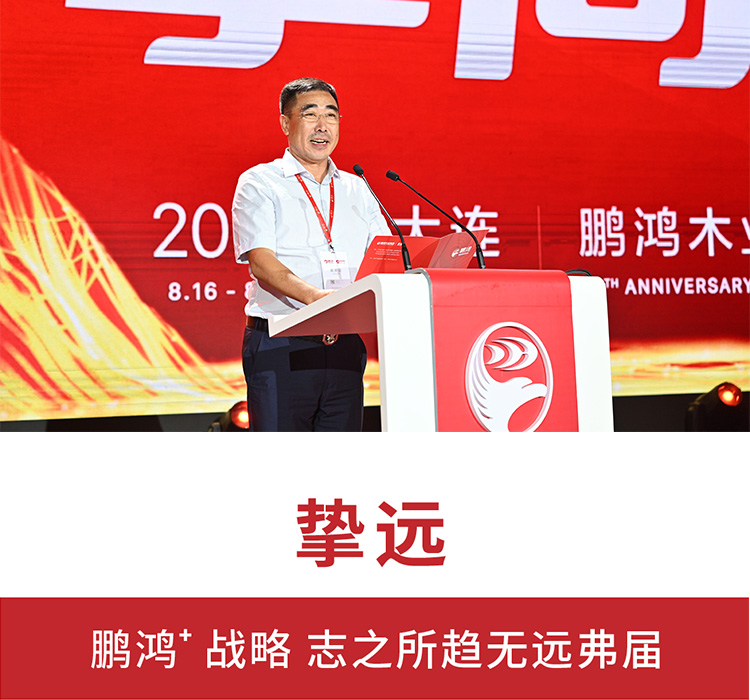 97国际-至尊品牌,源于诺言