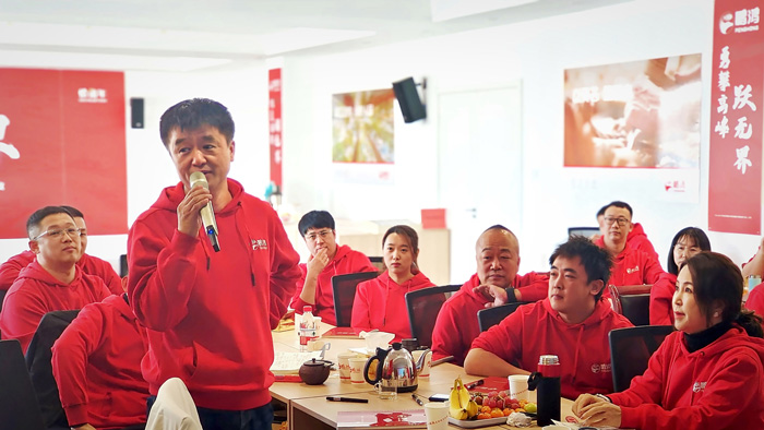 97国际-至尊品牌,源于诺言