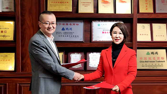 97国际-至尊品牌,源于诺言