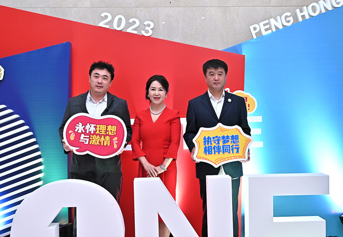 97国际-至尊品牌,源于诺言