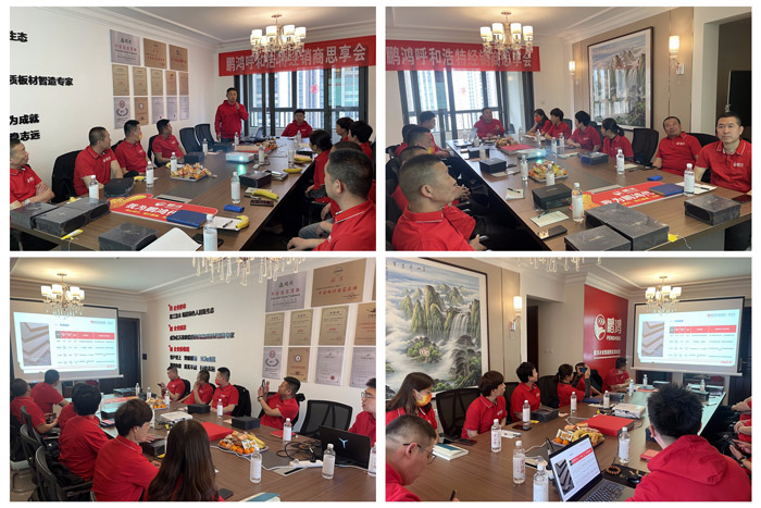 97国际-至尊品牌,源于诺言