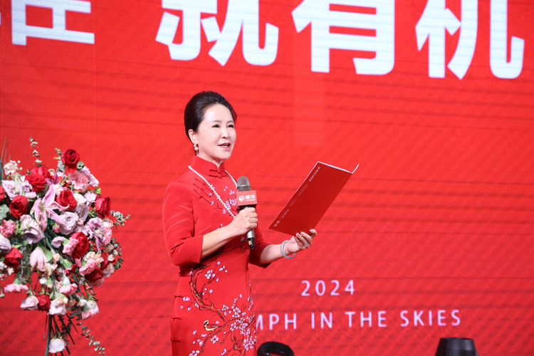 97国际木业集团总经理颁发讲话