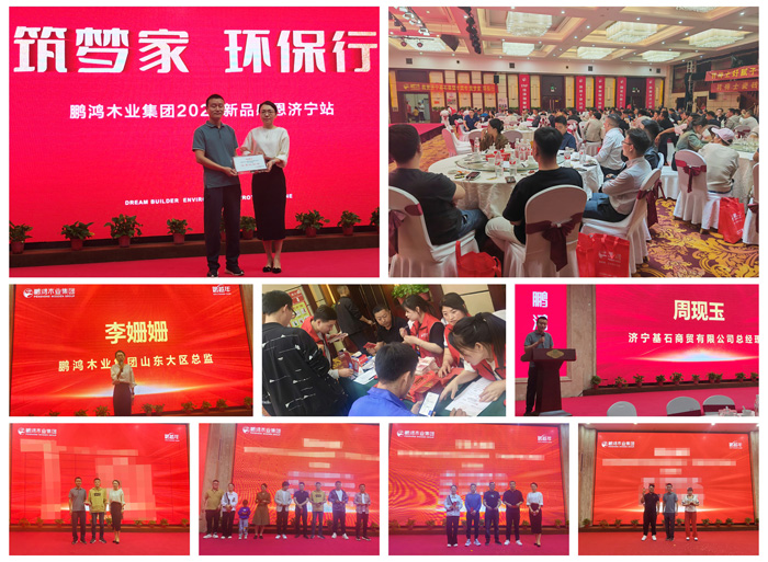 97国际-至尊品牌,源于诺言