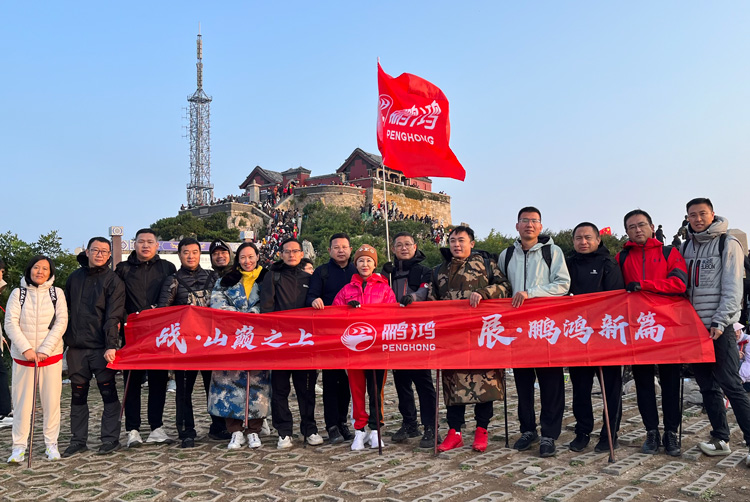 97国际-至尊品牌,源于诺言