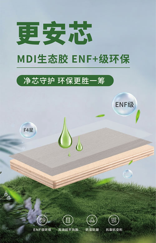 97国际-至尊品牌,源于诺言