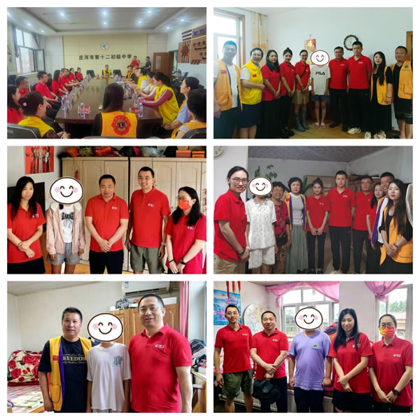 97国际-至尊品牌,源于诺言