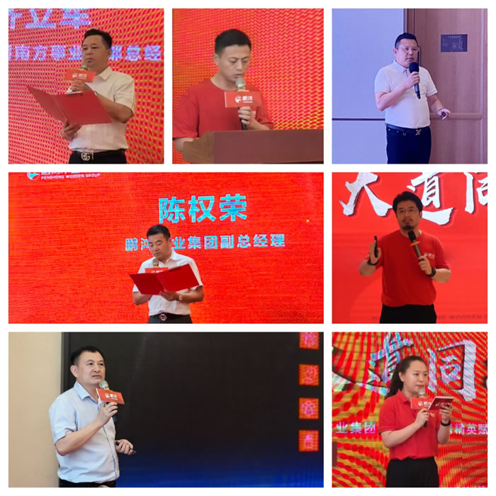 97国际-至尊品牌,源于诺言