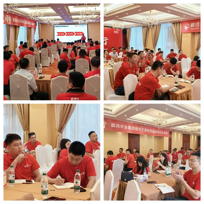 97国际-至尊品牌,源于诺言