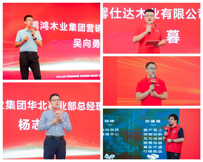 97国际-至尊品牌,源于诺言