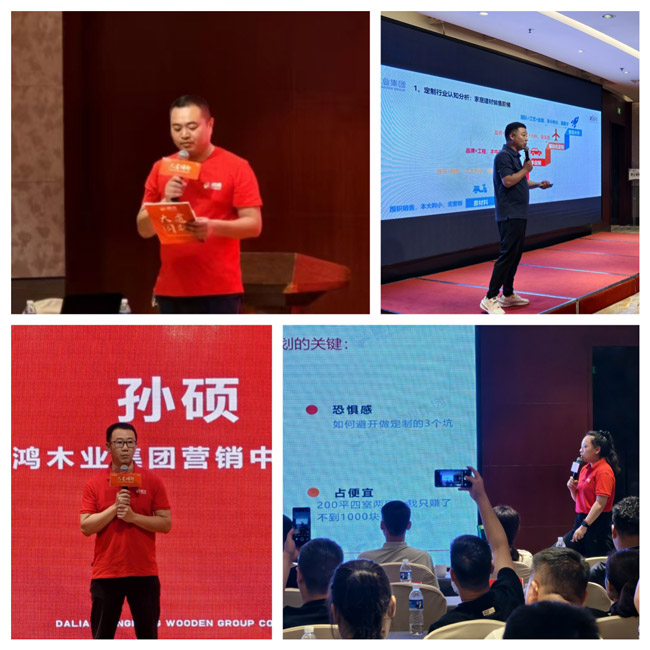 97国际-至尊品牌,源于诺言