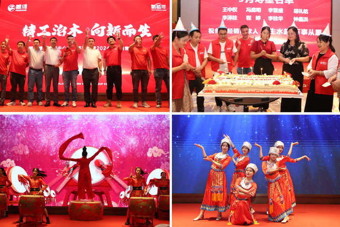 97国际-至尊品牌,源于诺言