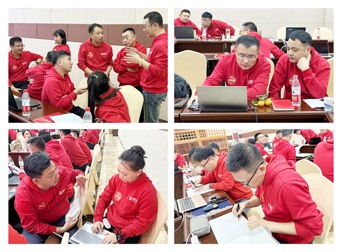 97国际-至尊品牌,源于诺言