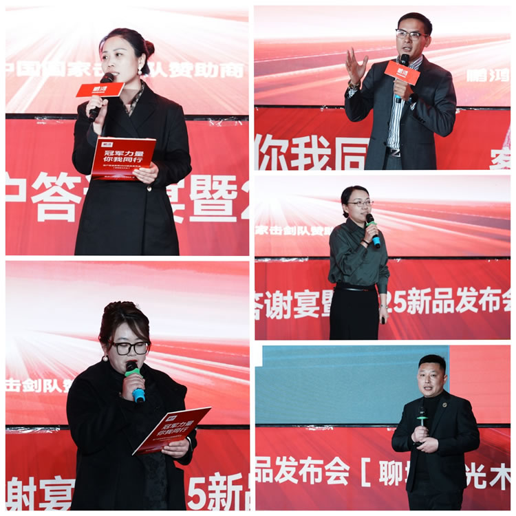 97国际-至尊品牌,源于诺言