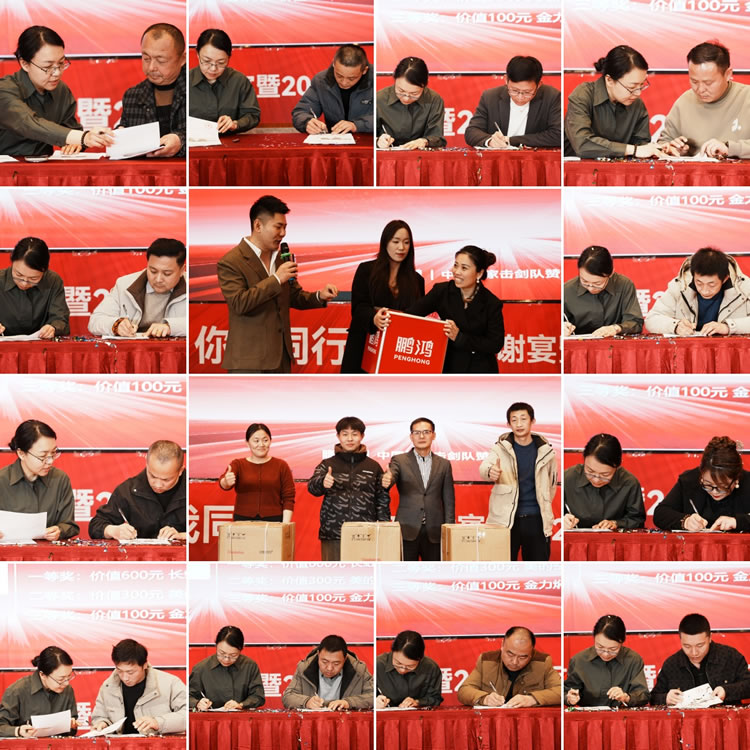 97国际-至尊品牌,源于诺言