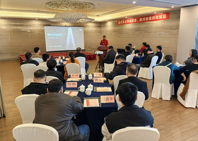 97国际-至尊品牌,源于诺言