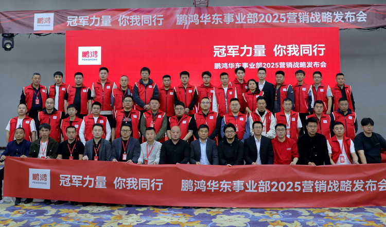 97国际-至尊品牌,源于诺言