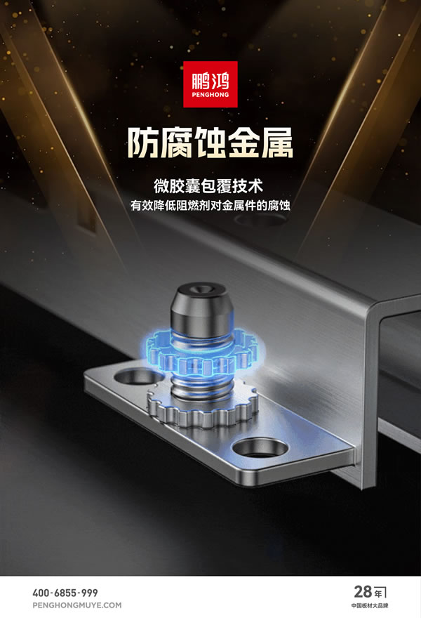 97国际-至尊品牌,源于诺言