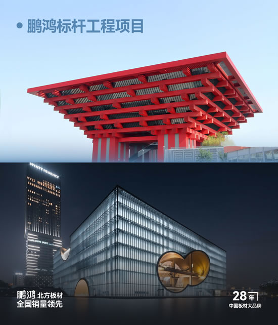 97国际-至尊品牌,源于诺言