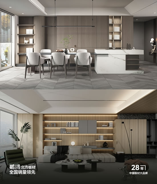 97国际-至尊品牌,源于诺言