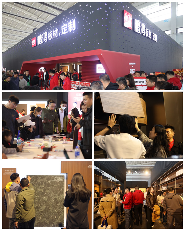 97国际-至尊品牌,源于诺言