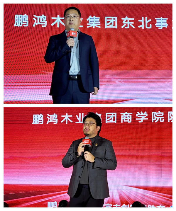 97国际-至尊品牌,源于诺言