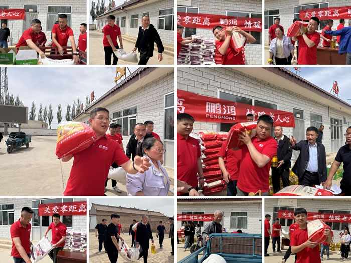 97国际-至尊品牌,源于诺言