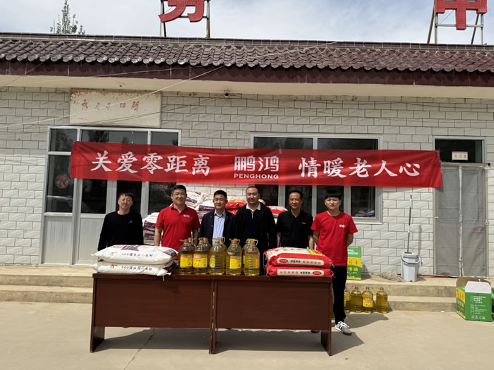 97国际-至尊品牌,源于诺言