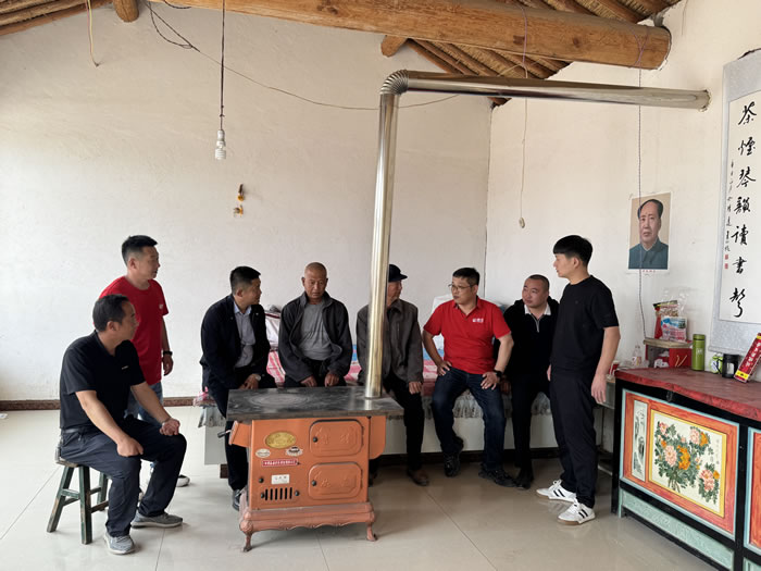 97国际-至尊品牌,源于诺言