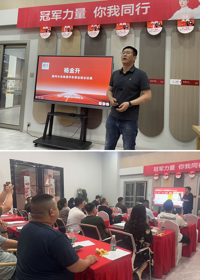 97国际-至尊品牌,源于诺言