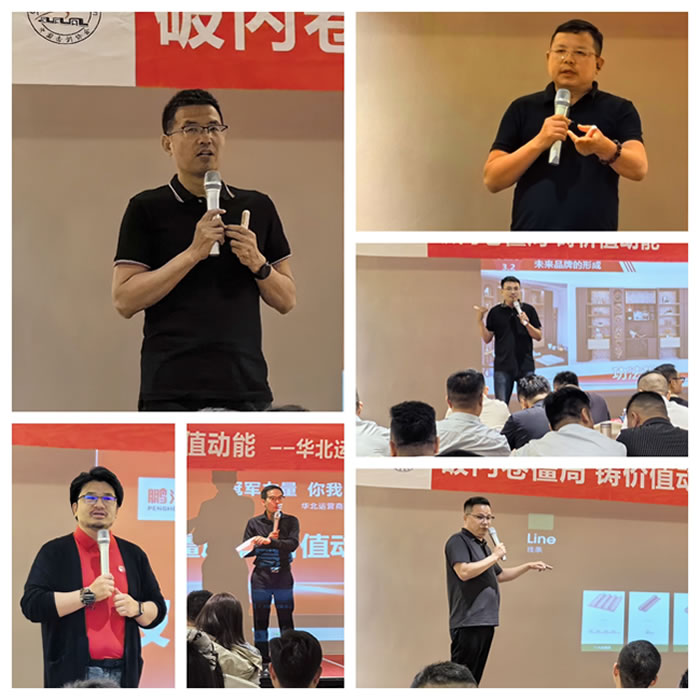 97国际-至尊品牌,源于诺言