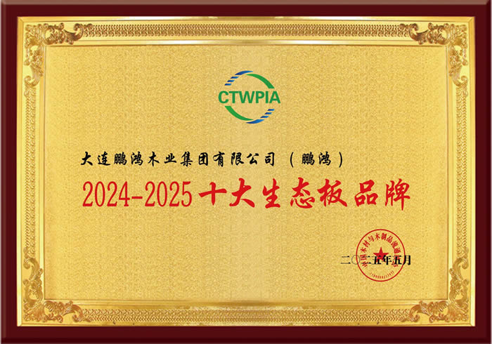 97国际-至尊品牌,源于诺言