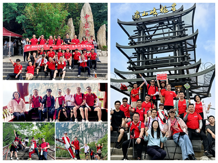 97国际-至尊品牌,源于诺言