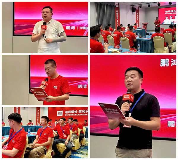 97国际-至尊品牌,源于诺言