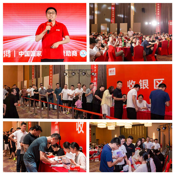 97国际-至尊品牌,源于诺言