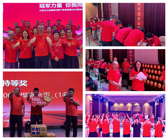 97国际-至尊品牌,源于诺言