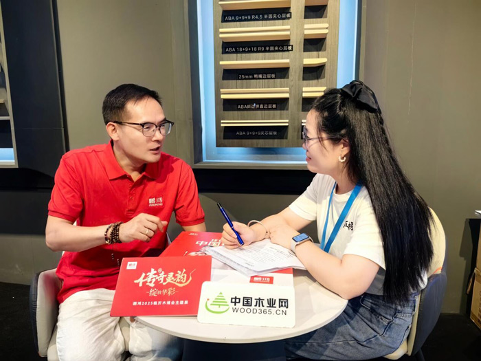 97国际杨志伟：北方市场差距化运营与将来发展蓝图