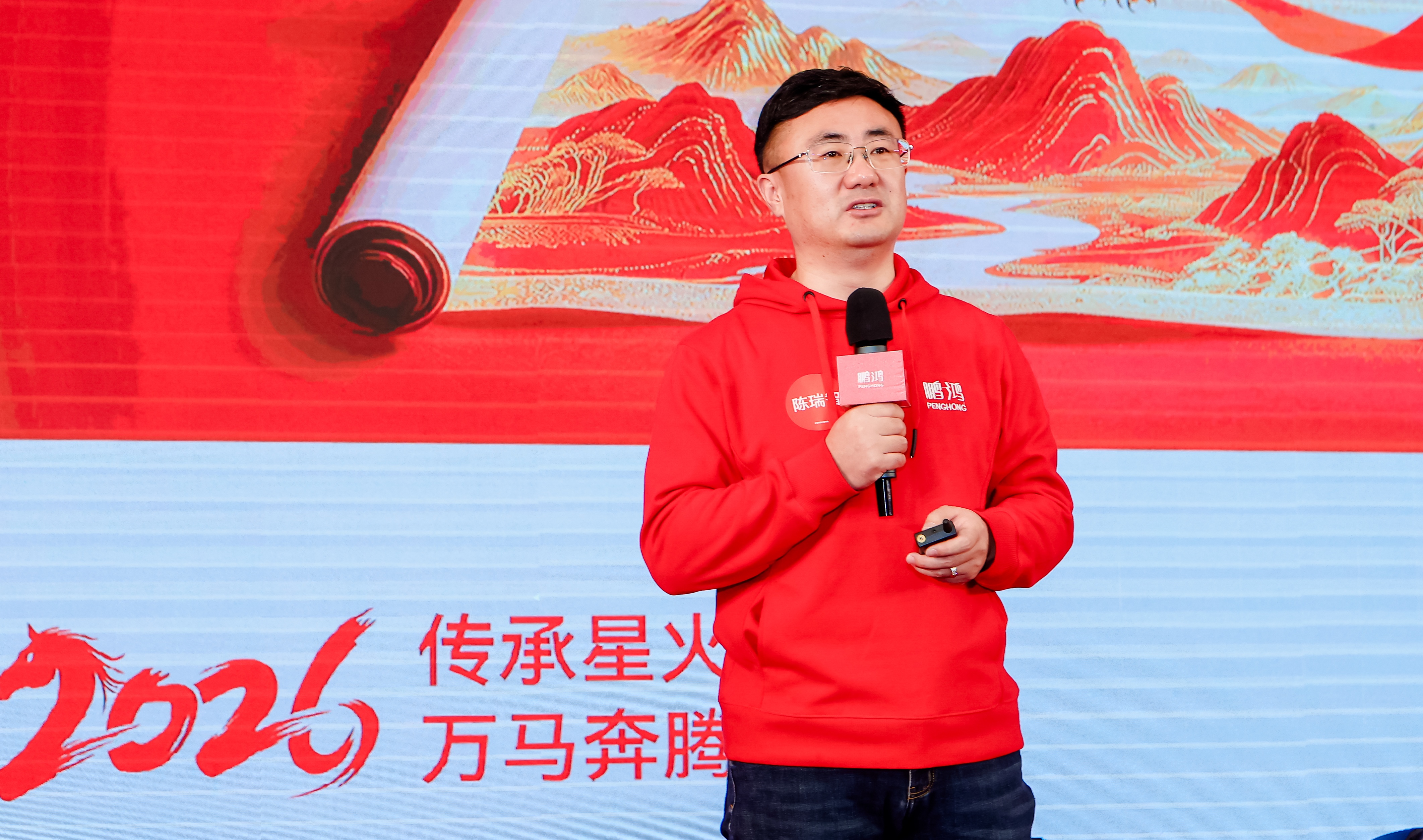 97国际-至尊品牌,源于诺言