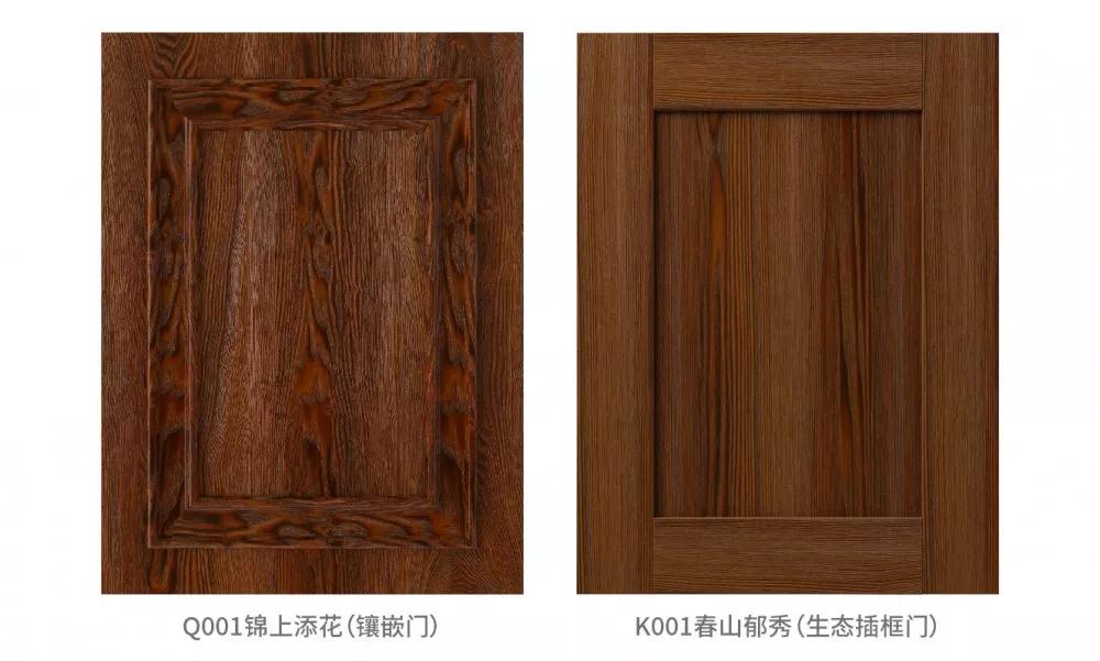 97国际-至尊品牌,源于诺言