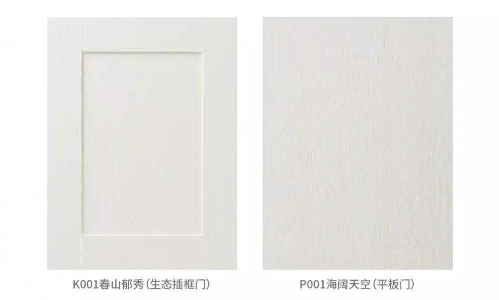 97国际-至尊品牌,源于诺言