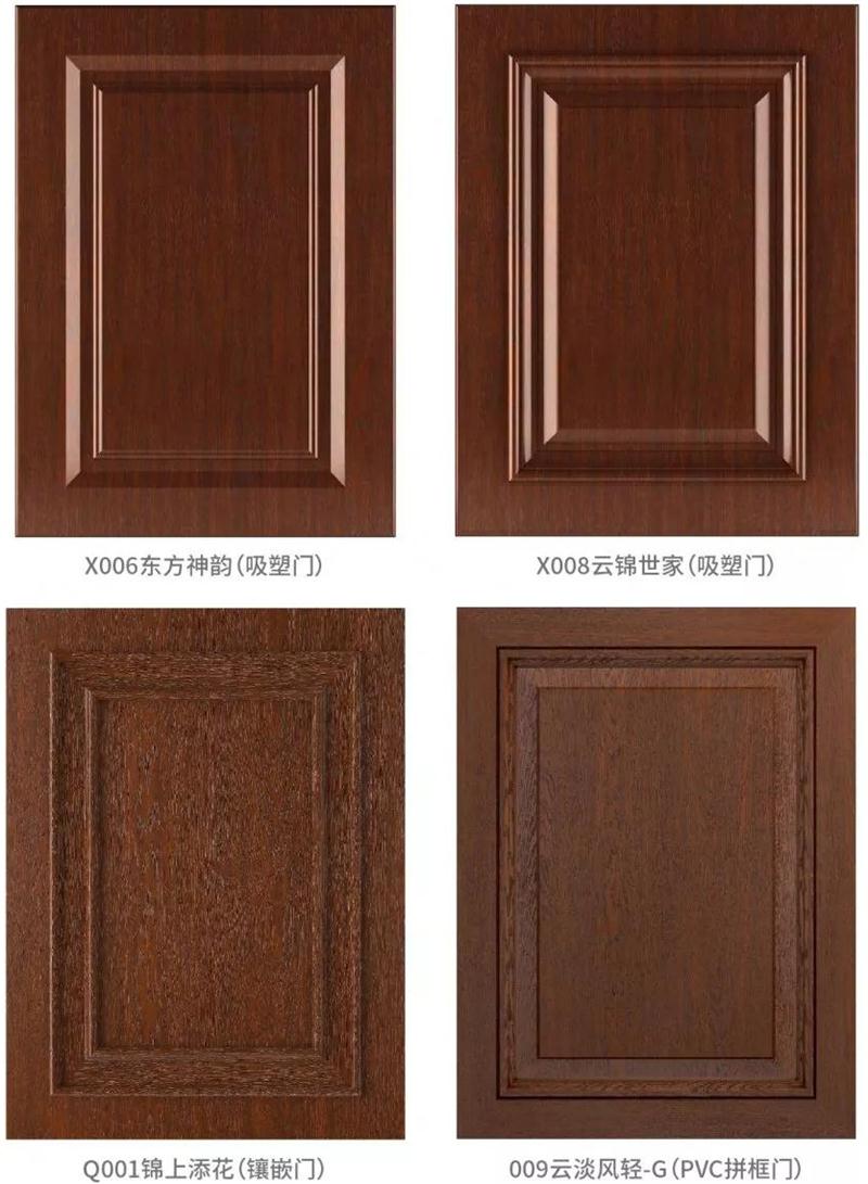 97国际-至尊品牌,源于诺言