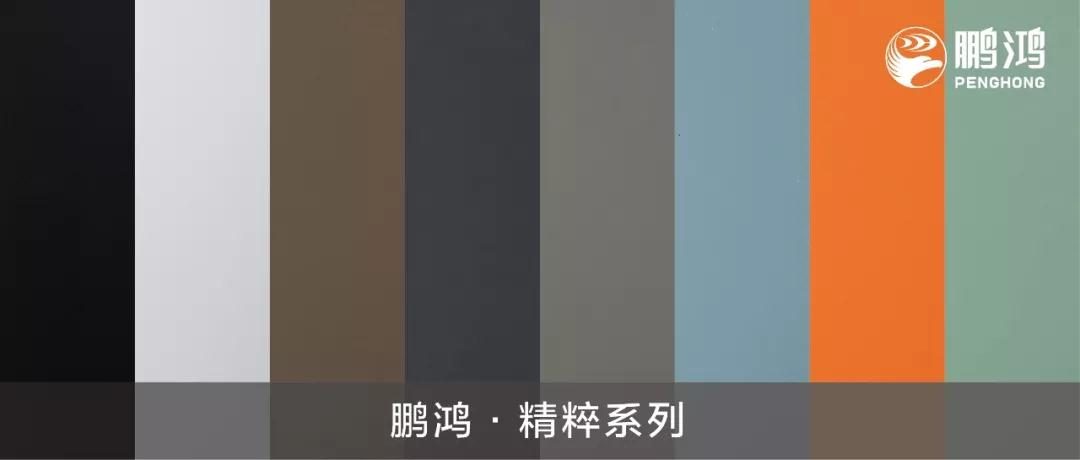 97国际-至尊品牌,源于诺言