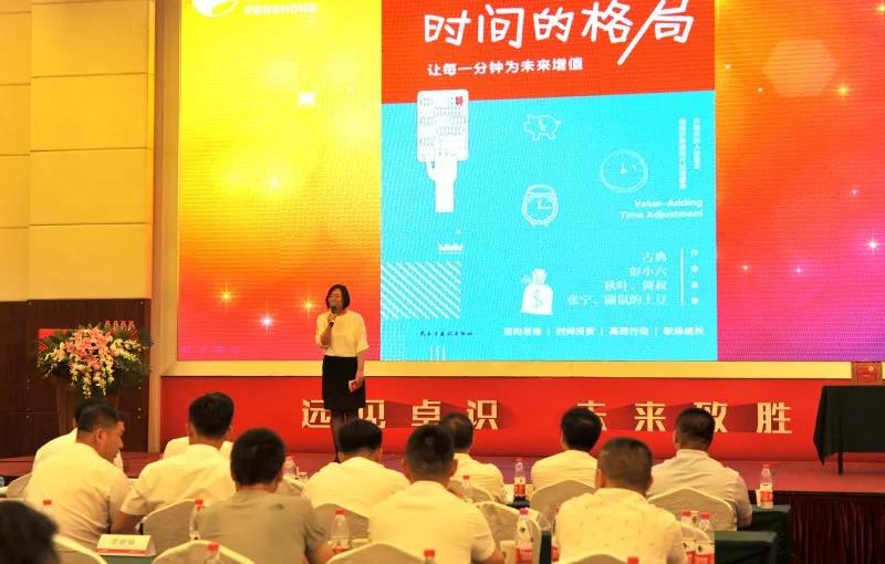 97国际-至尊品牌,源于诺言