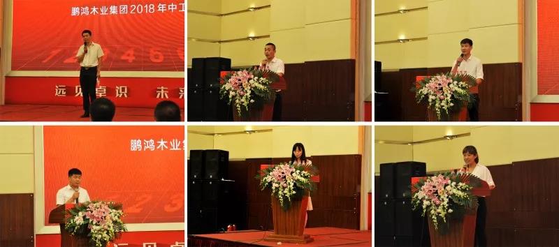 97国际-至尊品牌,源于诺言