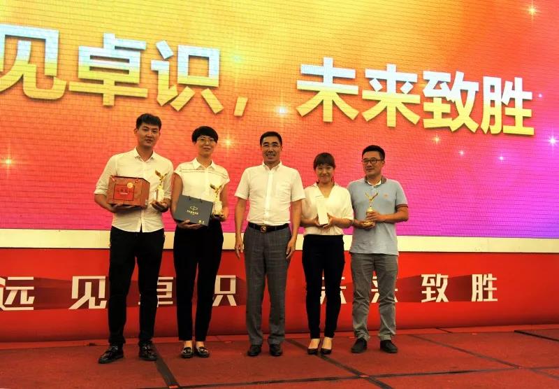 97国际-至尊品牌,源于诺言