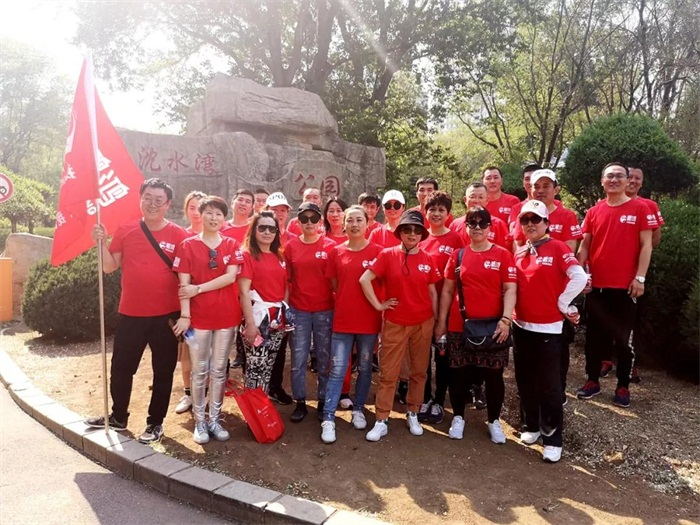 97国际-至尊品牌,源于诺言